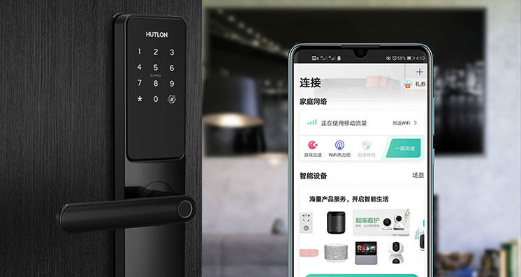 匯泰龍亮相中國(guó)移動(dòng)全球合作伙伴大會(huì)，邀您暢想5G+未來(lái)無(wú)限可能