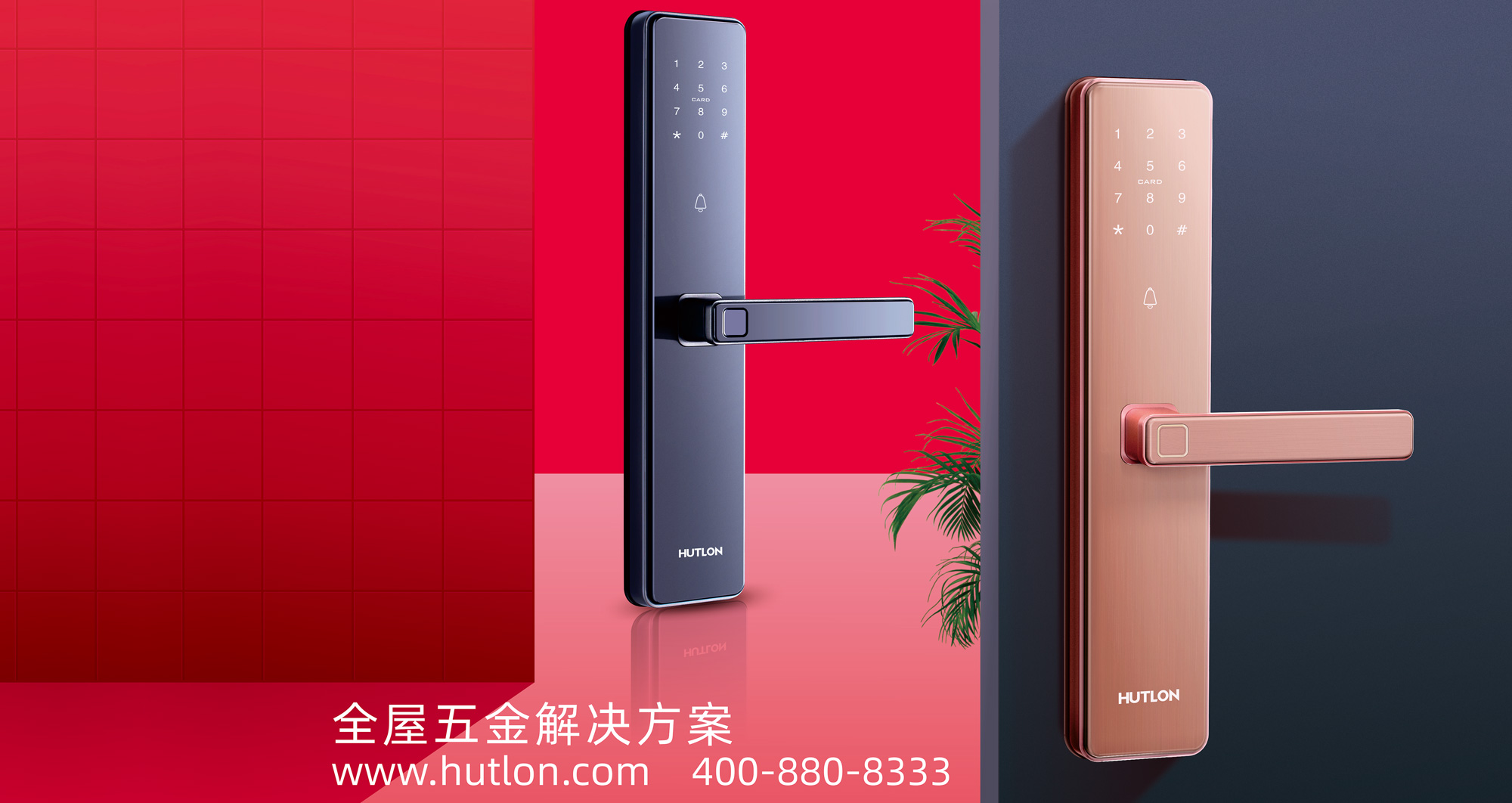 重磅！匯泰龍安全云鎖廣告強勢登陸數(shù)個國際機場！