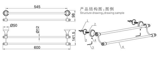 HF-92303-24雙毛巾桿結構圖