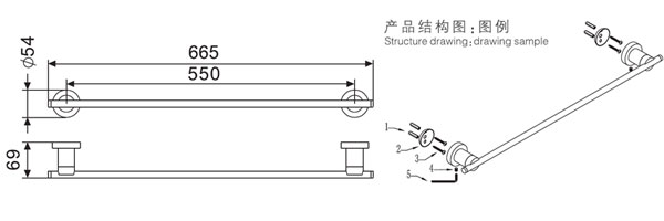 HF-91002-24單毛巾桿結(jié)構圖