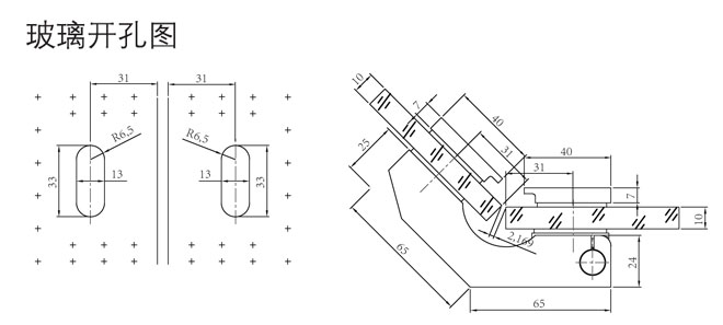 HF-2365-135° 玻璃門合頁(yè) 開(kāi)孔圖