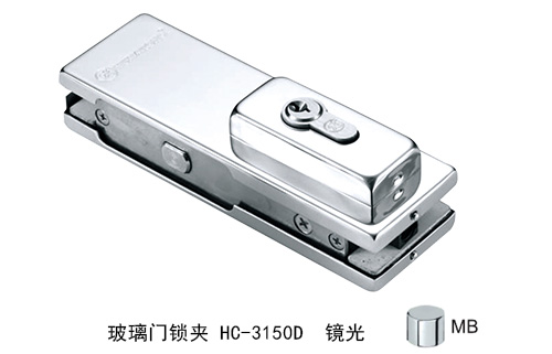 匯泰龍玻璃門(mén)鎖夾HC-3150D鏡光