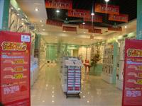 熱烈祝賀匯泰龍五金衛(wèi)浴中山小欖專(zhuān)賣(mài)店隆重開(kāi)業(yè)