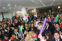 飛躍夢想，揚帆啟航——記匯泰龍2011年元旦晚會