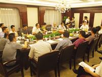 相互交流 共同提高——鉑金客戶(hù)、黃金客戶(hù)座談會(huì)在長(zhǎng)沙召開(kāi)